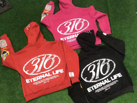 (Yahweh) Hoodie Red